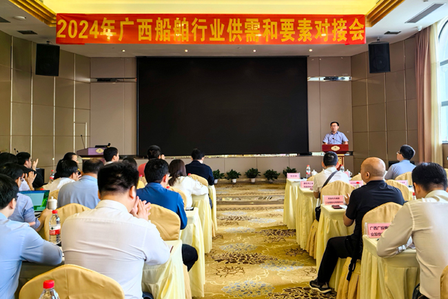 万彩世界涂料